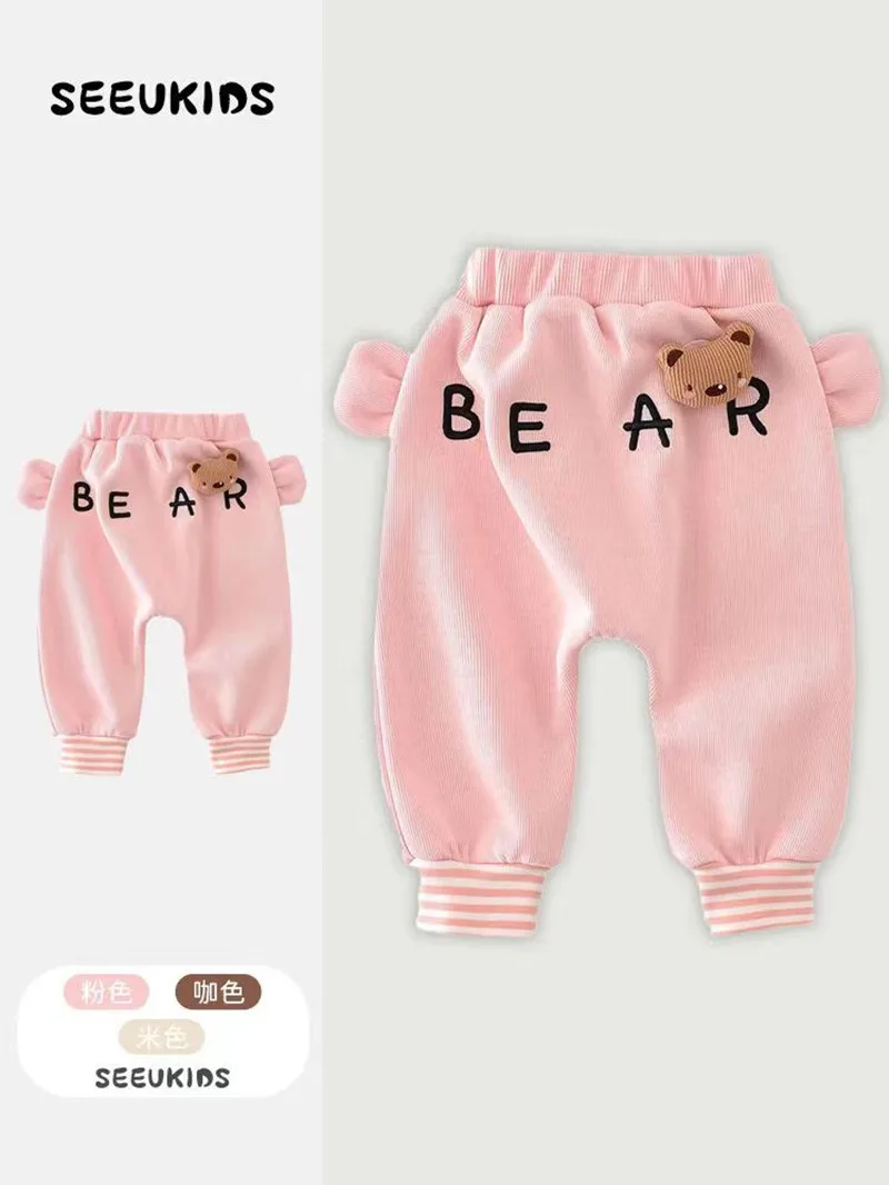 Kids Boys Spring And Autumn New Guard Pants Korean Version Baby Girl Bear Big Fart Casual Pants Infant Sports Pants Boys Pants