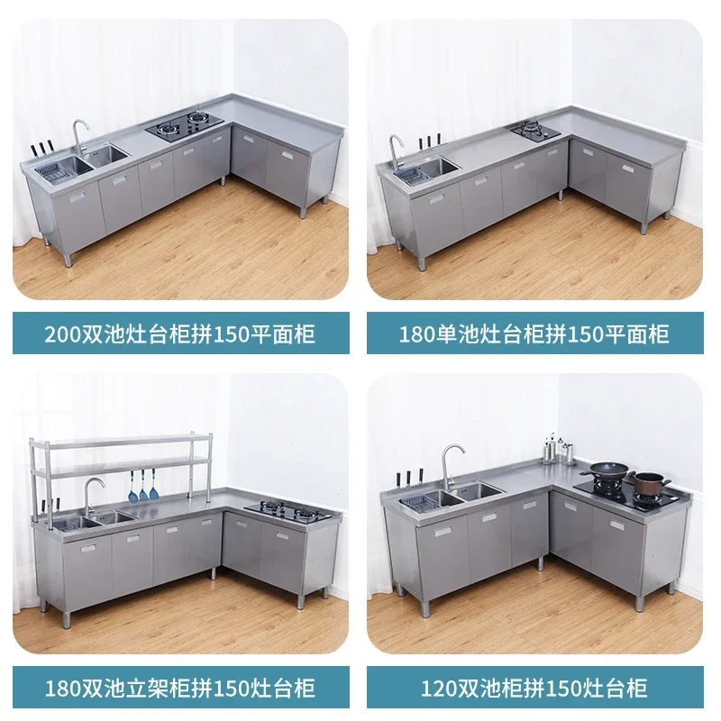 Y  Stainless Steel 304 Countertop Workbench Stove Storage Sink Integrated Cabinet Home Use and Commercial Use