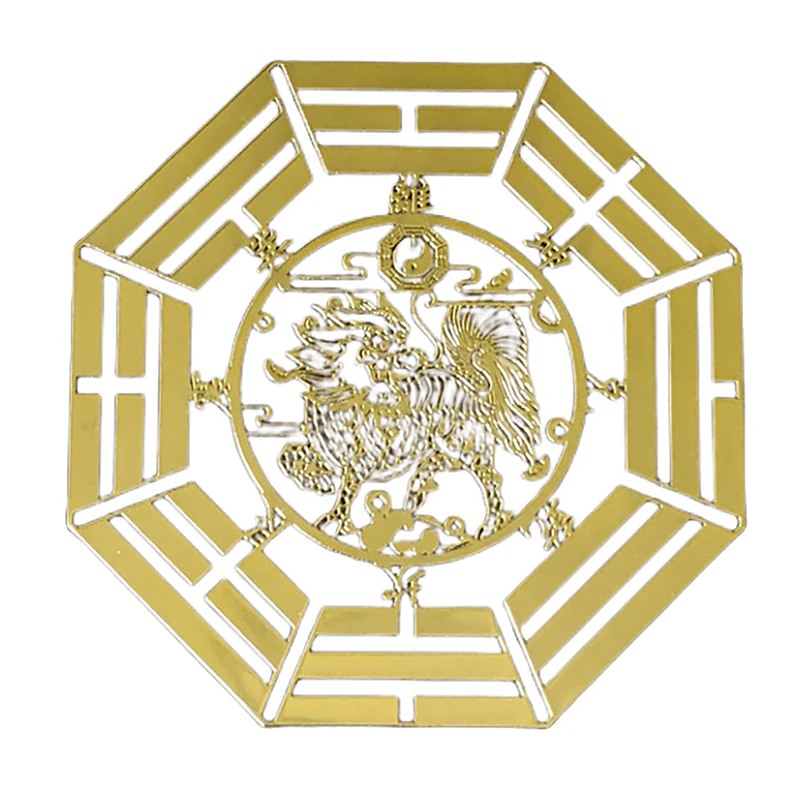 Door to Door Five Emperors' Money Dissolves Eight Trigrams Metal Stickers Home Money Incoming Mobile Phone Stickers 5.5*5.5cm