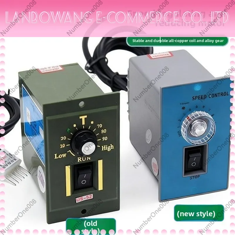 US52 Motor Speed Controller 220V 25W-250W Variable Speed Regulator Control Panel for Single Phase AC Gear Motor