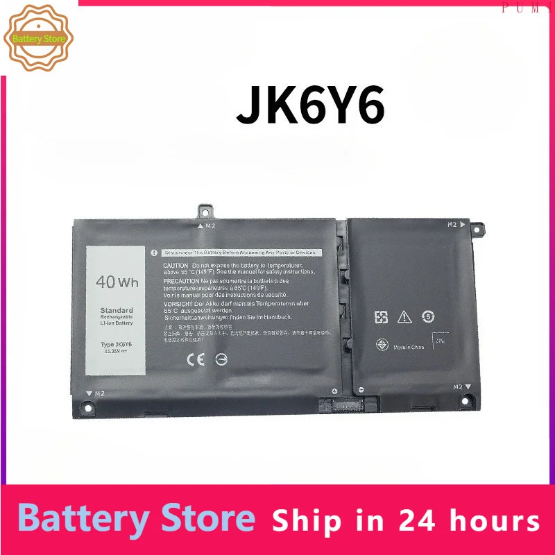 New JK6Y6 C5KG6 Battery For Dell Latitude 3410 3510 Vostro 5300 5401 5402 5501 5502 Inspiron 5301 CF5RH 11.25V 40Wh