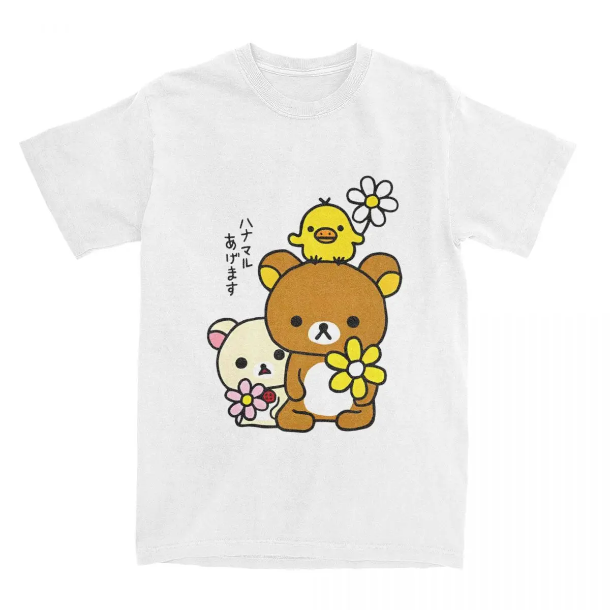 Men's Rilakkuma Korilakkuma Kiiroitori Flowers T Shirt Bear Cute Cotton Clothes Creative Short Sleeve Tees Printed T-Shirts