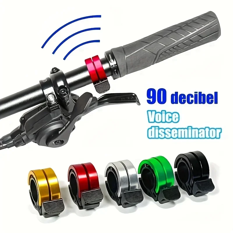 AliExpress NONE 1 Invisible High-Pitched Bicycle Bell - High-Quality Sound, Made Of Aluminum Alloy, Suitable For Mountain Bikes And Road Bikes