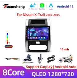 Autoradio Android12 Car Audio Wirelss Car Play For Nissan X-Trail XTrail X Trail 2 T31 2007-2015 Radio 2 din Android Multimedia