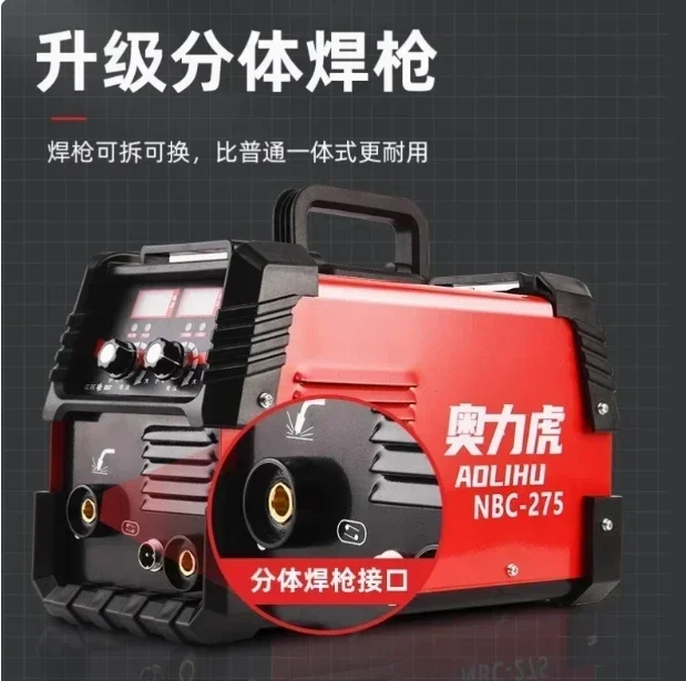 MIG MMA Welding Machine Non-Gas Manual Electric Welders 220V EU Carbon Dioxide Gas Protection Welding Equipment Portable Welders