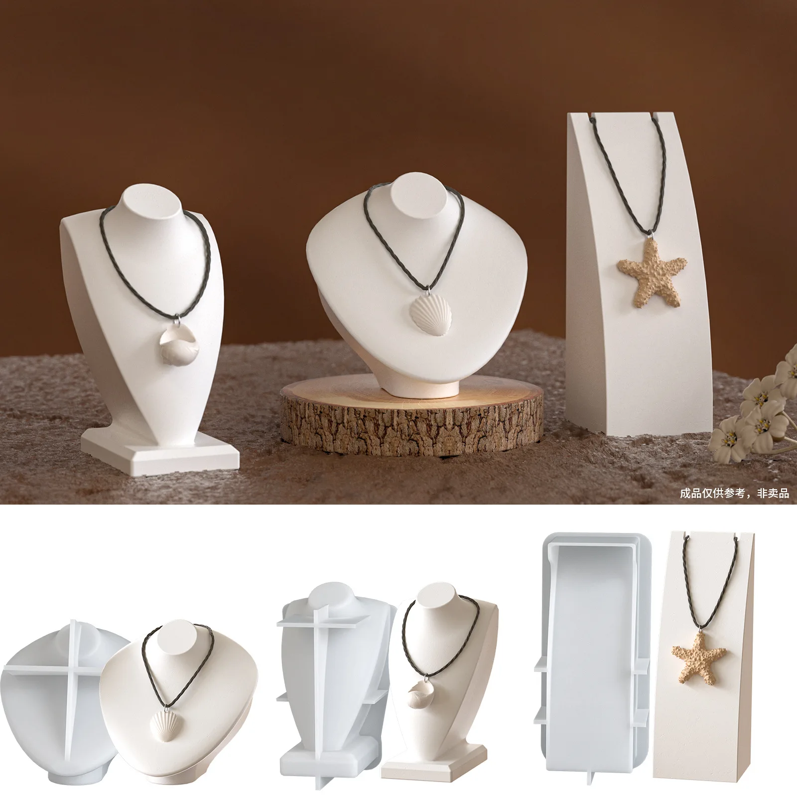 DIY Jewelry Necklace Pendant Display Stand Silicone Mold Instagram Minimalist Style Aromatherapy Decorative Item Plaster Mould