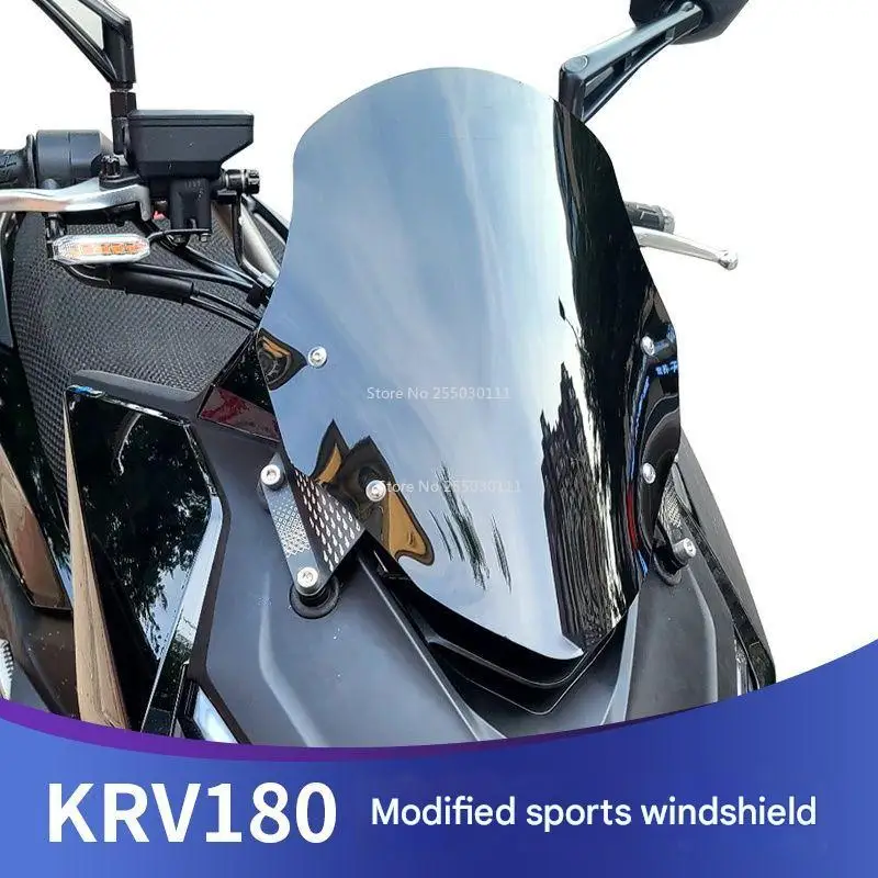 

Специальная спортивная модель KYMCO KRV180, модифицированное лобовое стекло KRV 180, конкурентоспособное лобовое стекло, переднее лобовое стекло