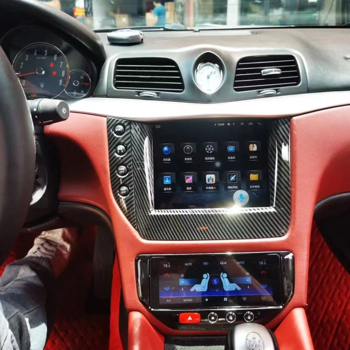 

For Maserati GranTurismo GT/GC/GTS Grancabrio 2007 - 2019 Android Car Radio 2Din Stereo Receiver Autoradio Multimedia Player GPS