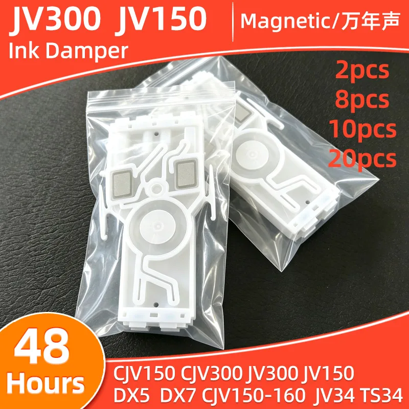 Compatible for Mimaki CJV150 CJV300 JV300 JV150 ink damper plotter Printer DX7 print head solvent Roland printhead ink dumper