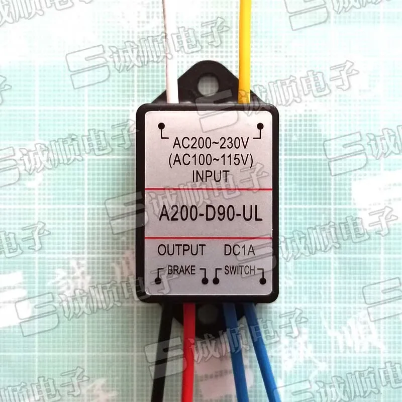 A200-D90-UL AC200~230V 100~115V OUTPUT DC 1A BRAKE SWITCH