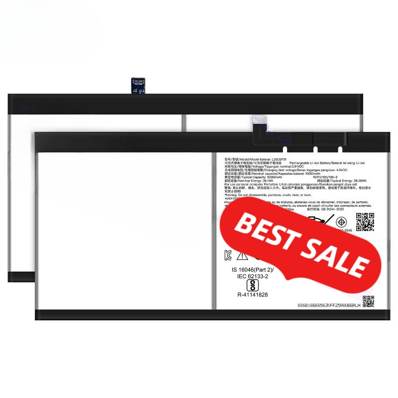 L25D2P31 for Lenovo Pad Pro 2025/Xiaoxin Pad Pro 12.7 Second Generation/YOGA Tab Pro 12.7 Tablet Battery Replacement Bateria