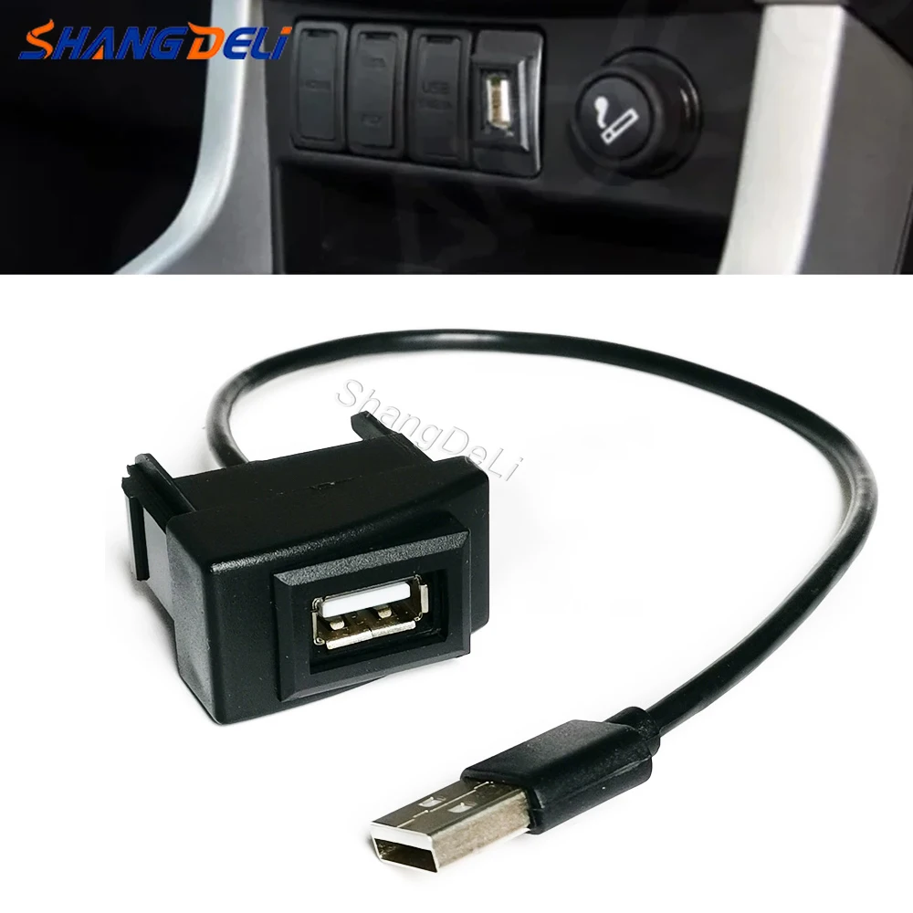 1PC Fit For Isuzu D…