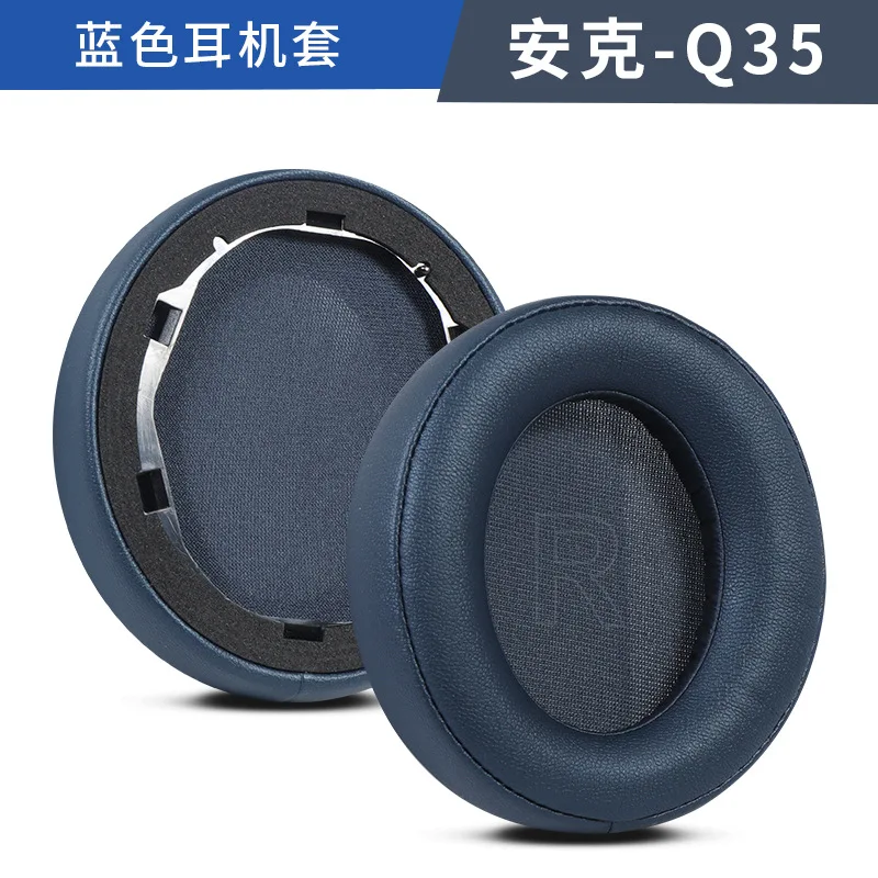 Replacement Ear Pads Cushions Headband Kit For Anker Soundcore Life Q10 Q20 Q30 Q35EarPads Bumper Headband Earmuff Cover Cushion