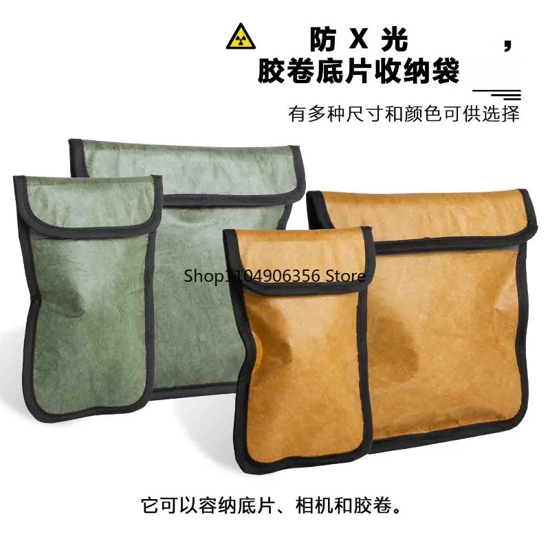 

for Film Anti-X-ray Lead Bag SLR Storage Bag Photosensitive Material Bag Anti-exposure Dark Camera