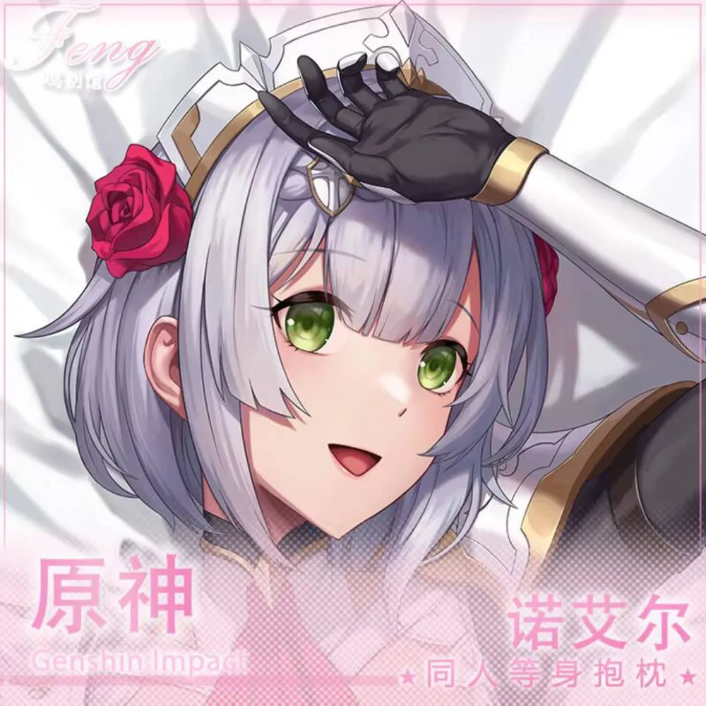 

Genshin Anime Impact Noelle Sexy Dakimakura 2WAY Cozy Cover Japanese Otaku Cushion Liner For Bed Gifts