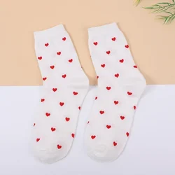 Casual Breathable Cute Socks Women White Cotton Socks Fashion Heart Lady Harajuku Kawaii Socks for Girls Funny