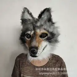 Testa di lupo in lattice simulato maschera di lupo per capelli grigi realistici maschere per animali puntelli Cosplay per feste