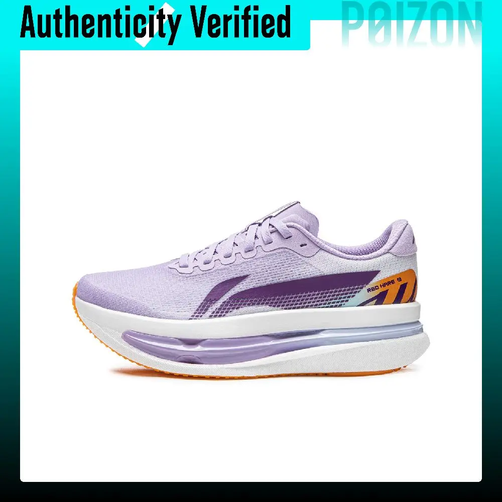 Li-Ning Red Hare 9 ULTRA Running Shoes Women's Low-top Breeze Purple ARPW008-22