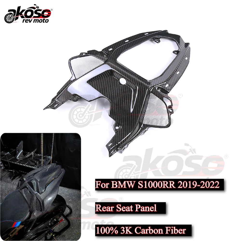 

Rear Seat Panel Cowling Fairing 3K Carbon Fiber Motorcycle Accessories For BMW S1000RR 2019-2022 Parts Tail Behind Under Plate