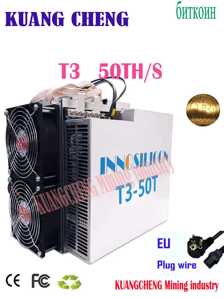 Asic Bitcoin Miner avec PSU, Innosilicon T3 50 T/S ShaMatte BTC BCH Mining Machine avec PSU Better STORWhatsMiner M21S ANTMINER T17 S17