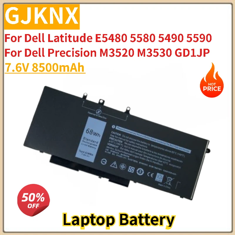 High Quality GJKNX Laptop Battery 7.6V 8500mAh for Dell Latitude 5490 5491 5495 5280 5288 5580 5488 5590 Precision 15 3520 3530