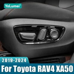 Car Seat Adjustment Switch Knob Panel Case Trim Cover Stickers For Toyota RAV4 XA50 Hybrid 2019 2020 2021 2022 2023 2024 2025