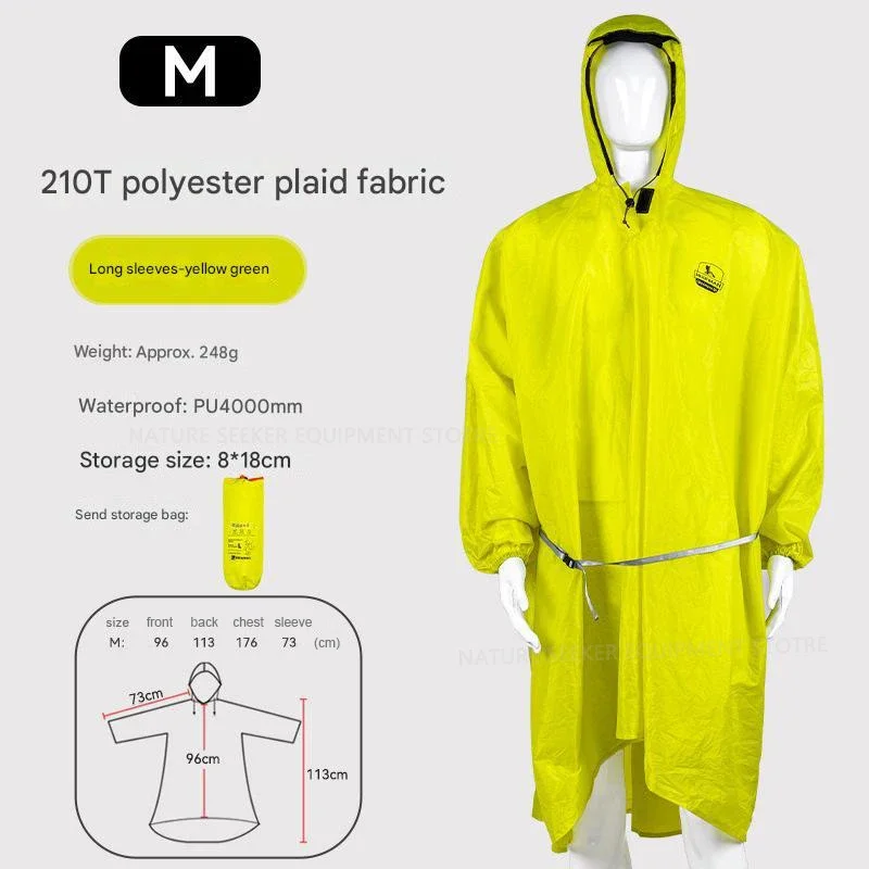 210T yellow-green-M