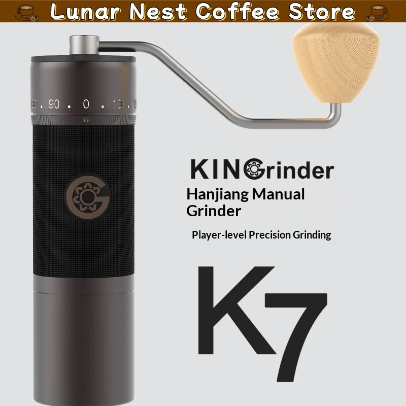 Hanjiang Top Grinding K7 Hand Cranked Bean Grinder Kingrinder Manual Italian Style Hand Made Coffee Bean Grinding Tool For Home