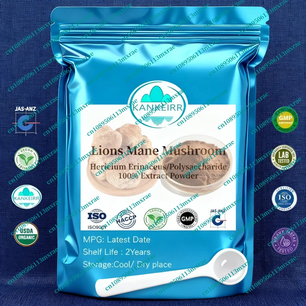 نسبة عالمية مخصصة التعبئة والتغليف الأسود ماني الفطر استخراج مسحوق السائبة هيريسيوم إريناسيوس خارج التعبئة كيس رقائق الألومنيوم