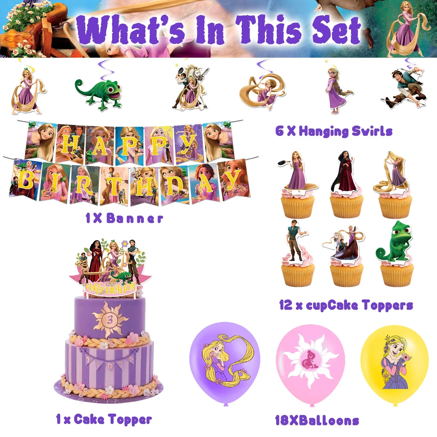 Disney Princess balloons, children's birthday party decorations, festival venue arrangement, photo background, baby shower gifts view 2