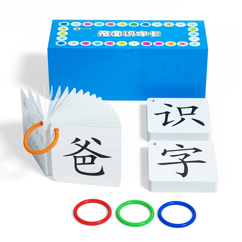 

New Early Childhood Education 3000 Words Children Literacy Card Baby Kindergarten No Picture Vocabulary Chinese Character Cards