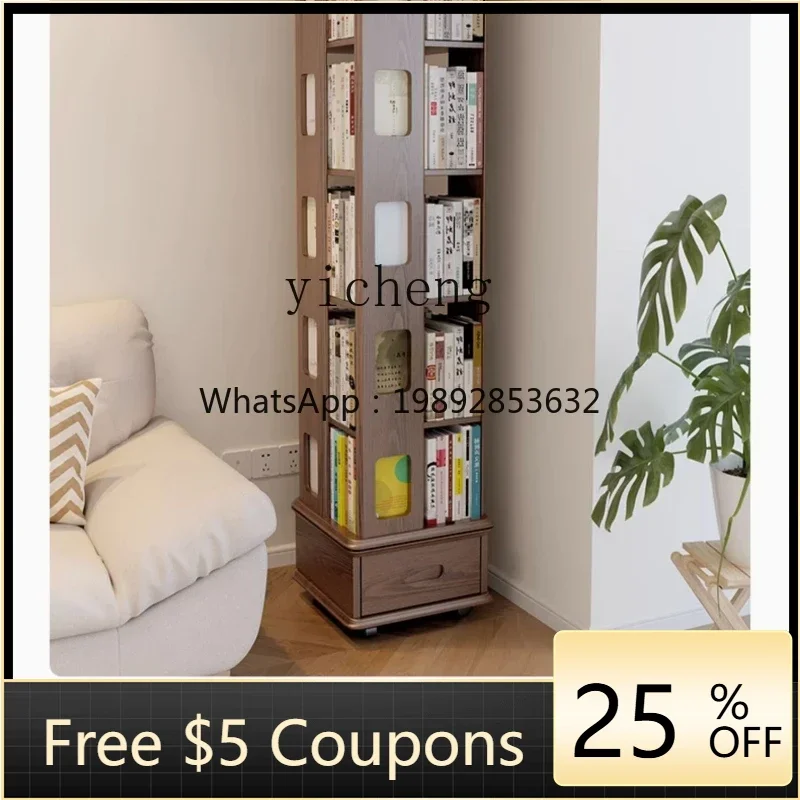 

XLL rotating bookshelf 360 degrees children's solid wood floor removable storage rack