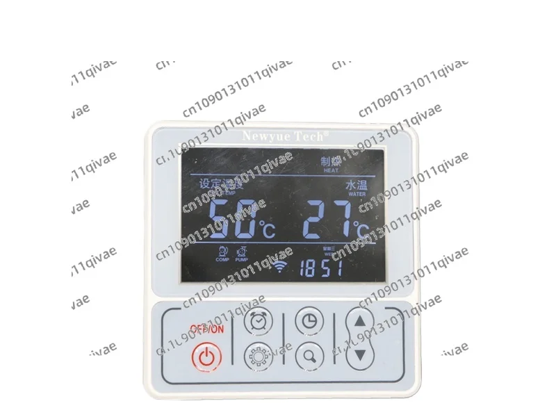 

Universal Air Energy Controller - LCD Display with WiFi Remote Control for Heat Pumps