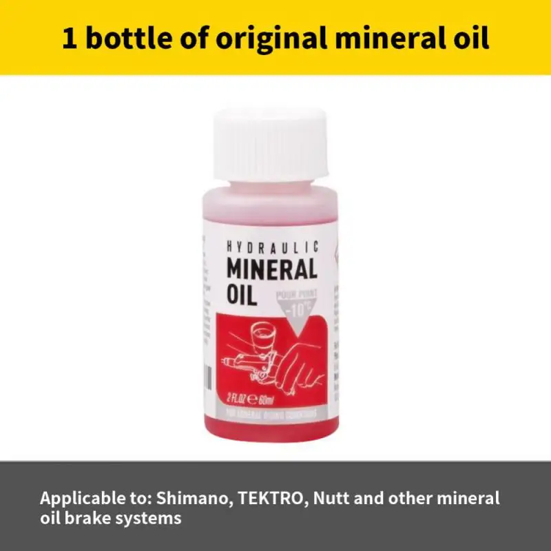 Bicycle Brake Mineral Oil 60ml Fluid Mountain Bike Hydraulic Mineral Oil For Magura Hydraulic Mineral Lubricant Mountain Bike