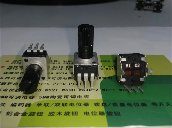 10PCS R0902N R09 Type 0932 Adjustable Sealed Volume Audio Potentiometer B103 B10K 10K European Vertical