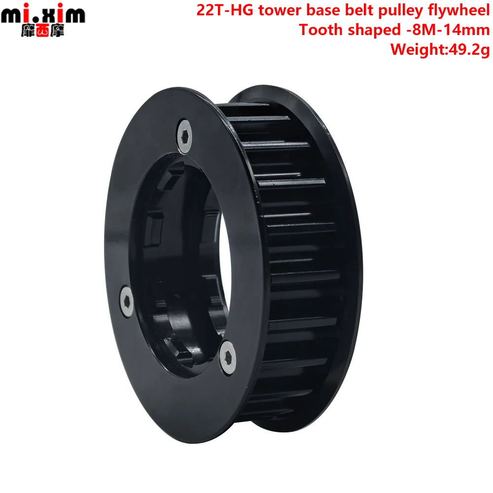 22T Belt Wheel Bike Freewheel for HDT-8M-12 Belt Drive Wheel HG Tower Base Aluminum Alloy Belt Pulley Flywheel Belt Width 14mm