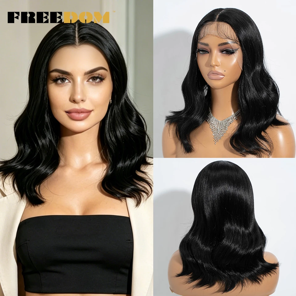 FREEDOM 14 Zoll kurze, gewellte, synthetische Lace-Front-Perücken für Damen, Ombre-Blond-Braun, vorgezupfte T-Part-Lace-Perücken, Perücke für den täglichen Gebrauch – Detail 8