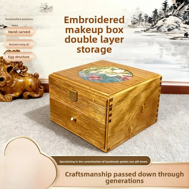 

Шкатулка для хранения ювелирных изделий из цельного дерева, деревянная шкатулка Sichuan Xiaoye Zhennan, шкатулка для вышивки, настольный ящик для хранения комода