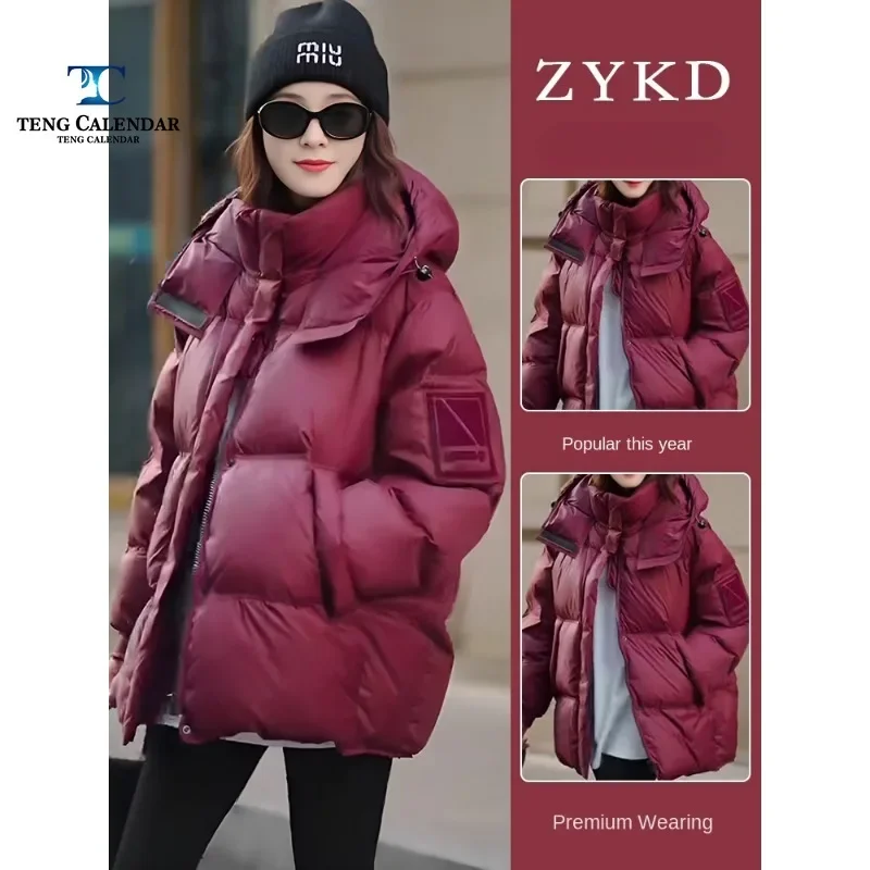 Winter cotton jacket, high-end red New Year's outfit, Korean loose thick warm jacket, women's 2024 new model