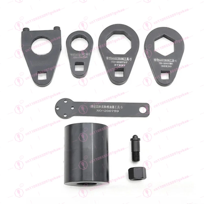 

It Is Suitable for Four-pin CRIN4 Injector Disassembly and Disassembly Oil Return Clamp Test Tool