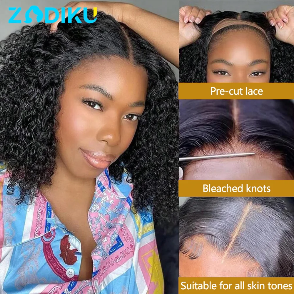 ZIDIKU 16 بوصة غلويليس الباروكات شعر الإنسان مجعد موجة المياه شعر الإنسان بوب شعر مستعار 100 شعر الإنسان 4x4 الدانتيل شعر مستعار أسود على التخليص بيع