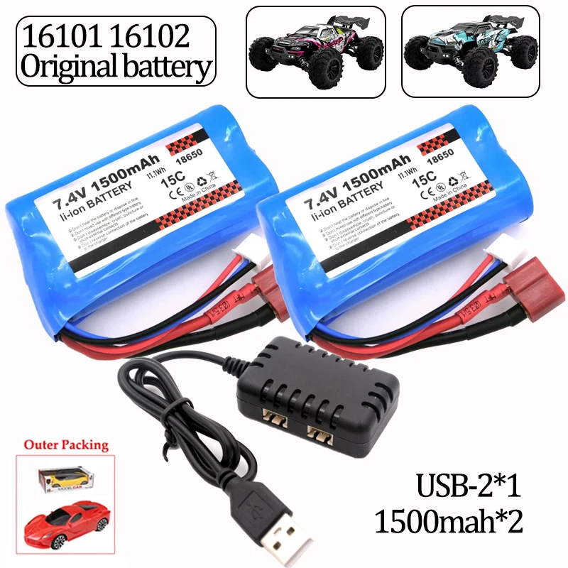 1500mAh SCY-16101 16102 16103 SG116PRO SG116MAX RC Original auto parts Battery 15C 2S 7.4V lithium-ion battery /7.4V USB