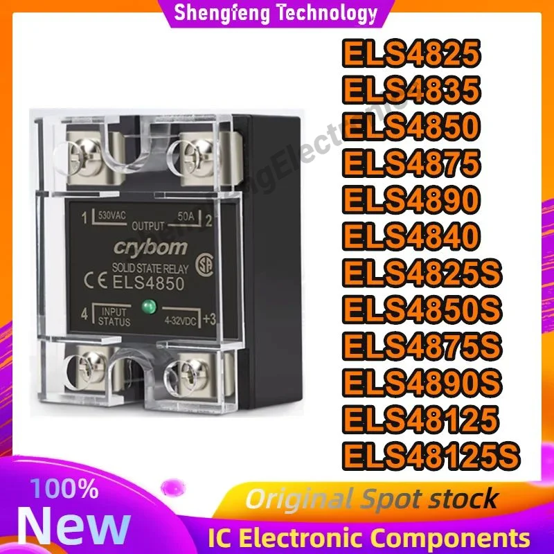 

ELS4825 ELS4835 ELS4850 ELS4875 ELS4890 ELS4840 ELS4825S ELS4850S ELS4875S ELS4890S ELS48125 ELS48125S