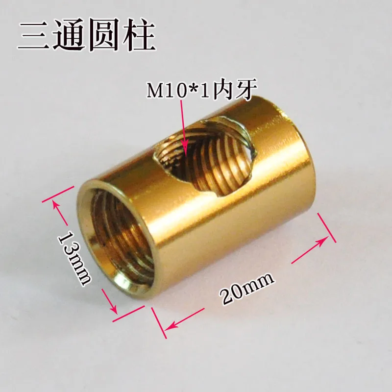 1PCS  2 holes 3 holes ball M10 inner tooth double pass cylindrical lamp right angle T-shaped conversion hardware