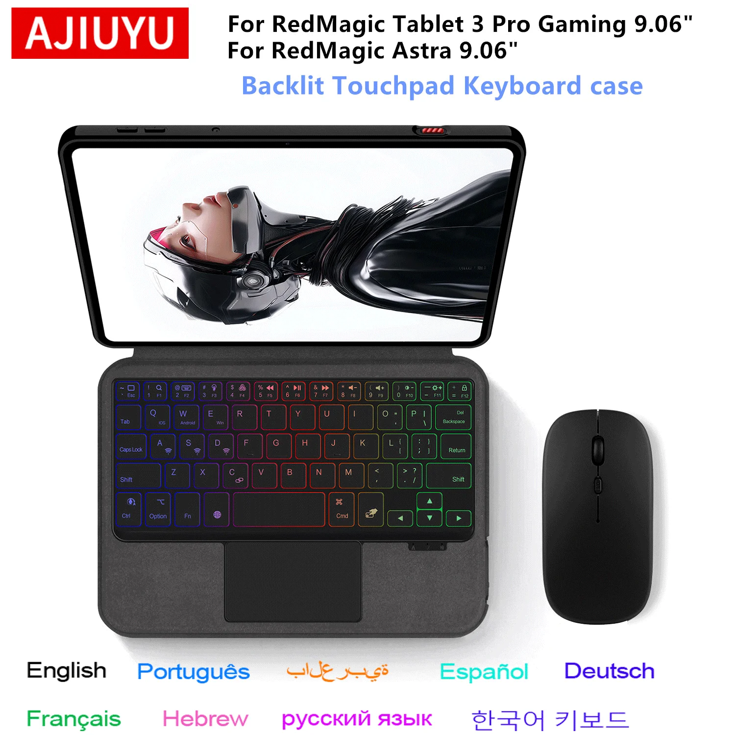 

Чехол-клавиатура Magic Keyboard для игрового планшета RedMagic Tablet 3 Pro / ZTE Nubia RedMagic Astra / Gaming Tablet3 Pro 9.06''
