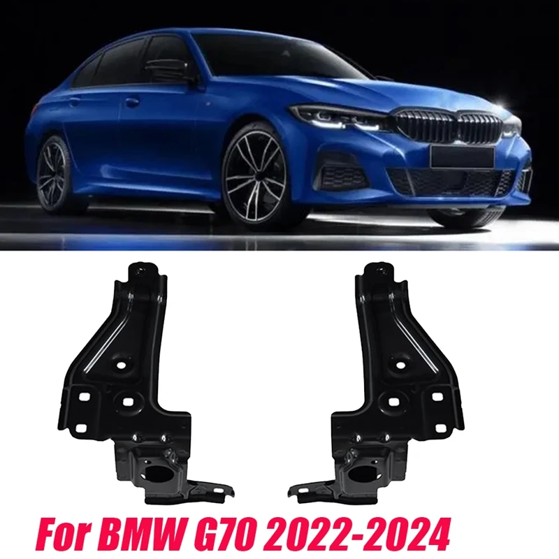 1Pair Car Front Side Surround Bracket Support 41355A2F563 41355A2F564 For BMW G70 2022-2024 Parts Bumper Enclosure Bracket