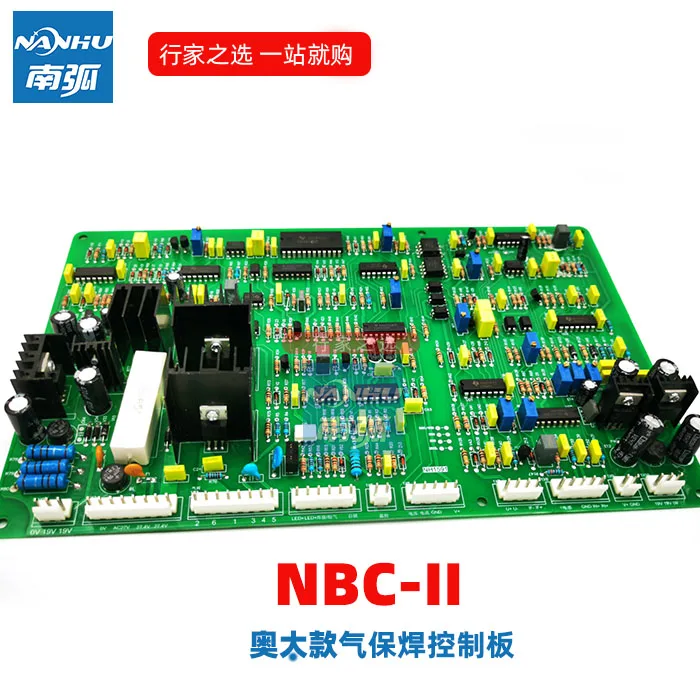 NBC 500 Control Panel IGBT Soft Switching NBC 350 COGAS Protective Welder Main Control Board Yuanao Taikai NBC-II