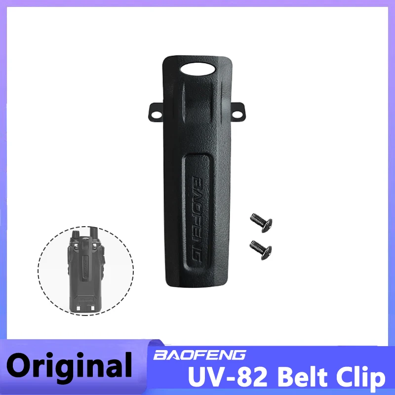 1/2/3/5 pçs original UV-82 clipe de cinto baofeng walkie talkie clipe de cintura de plástico substituição para uv82hp UV-82HX UV-Q5 rádio em dois sentidos