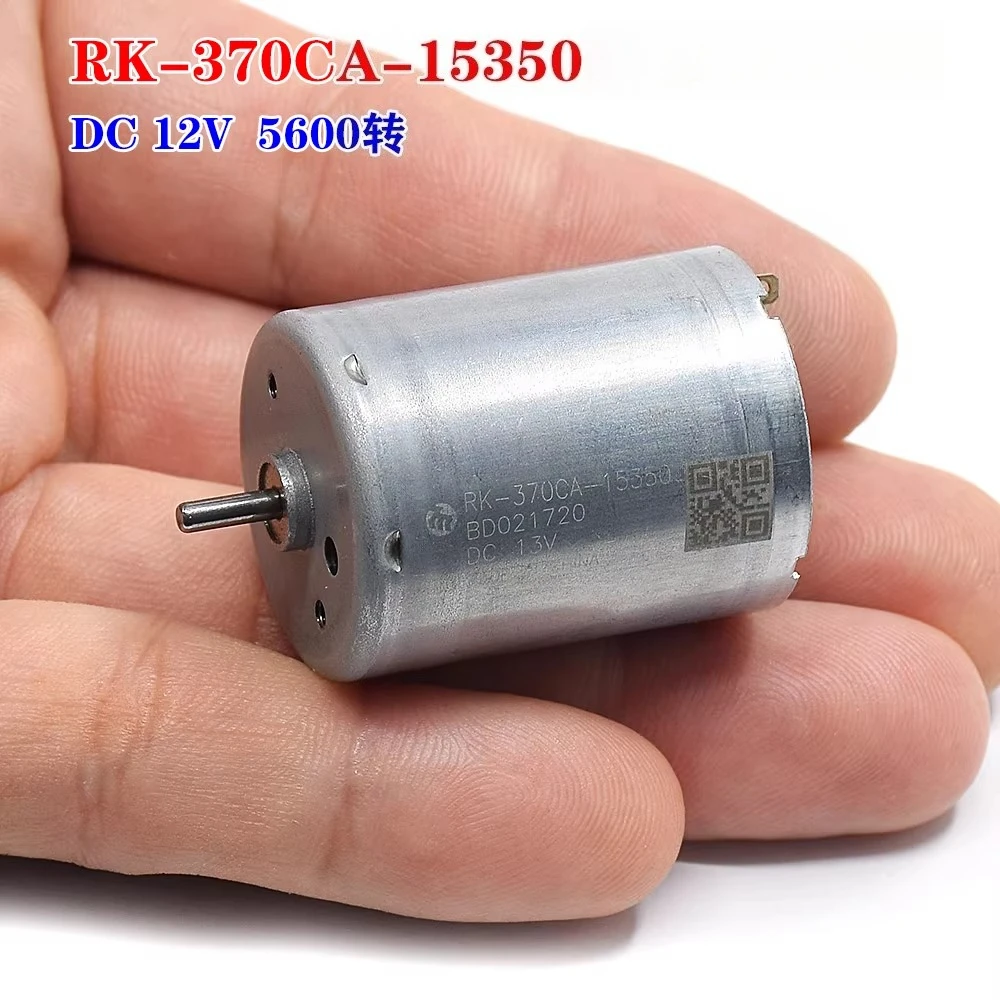 Mabuchi RK-370CA-15… - image