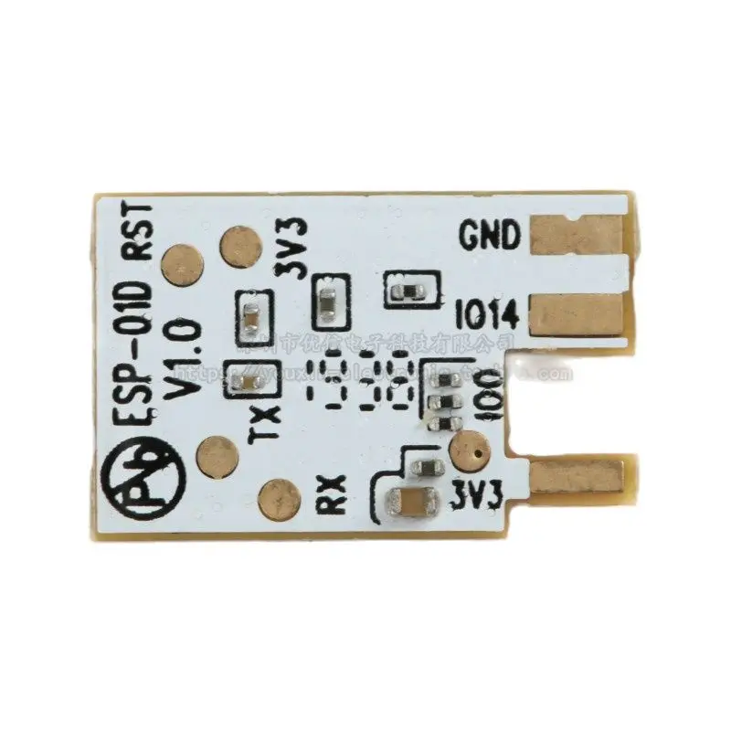 ESP8285 wireless transparent transmission small size ESP-01D serial port to WiFi module